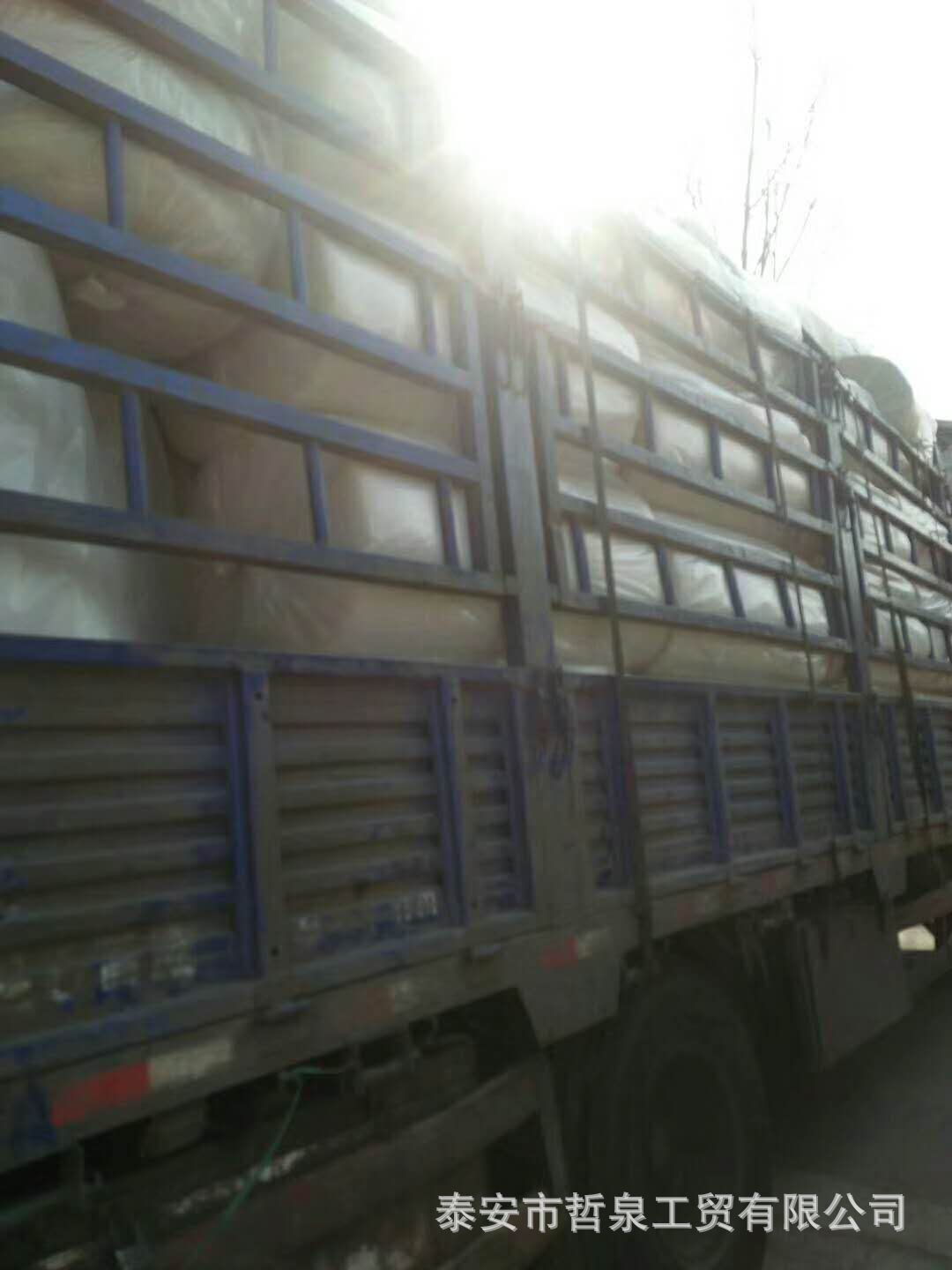 發(fā)貨現(xiàn)場