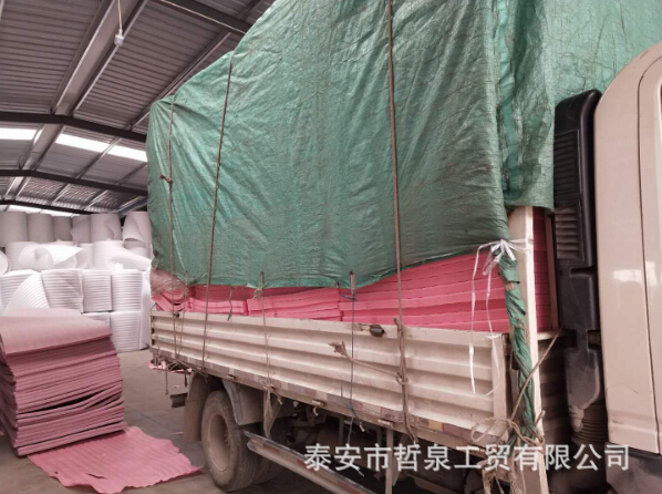 發(fā)貨現(xiàn)場