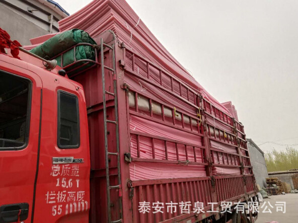 發(fā)貨現(xiàn)場