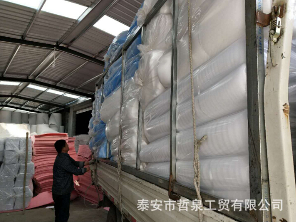 發(fā)貨現(xiàn)場(chǎng)