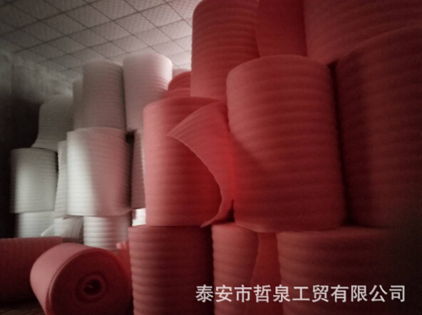 發(fā)貨現(xiàn)場(chǎng)