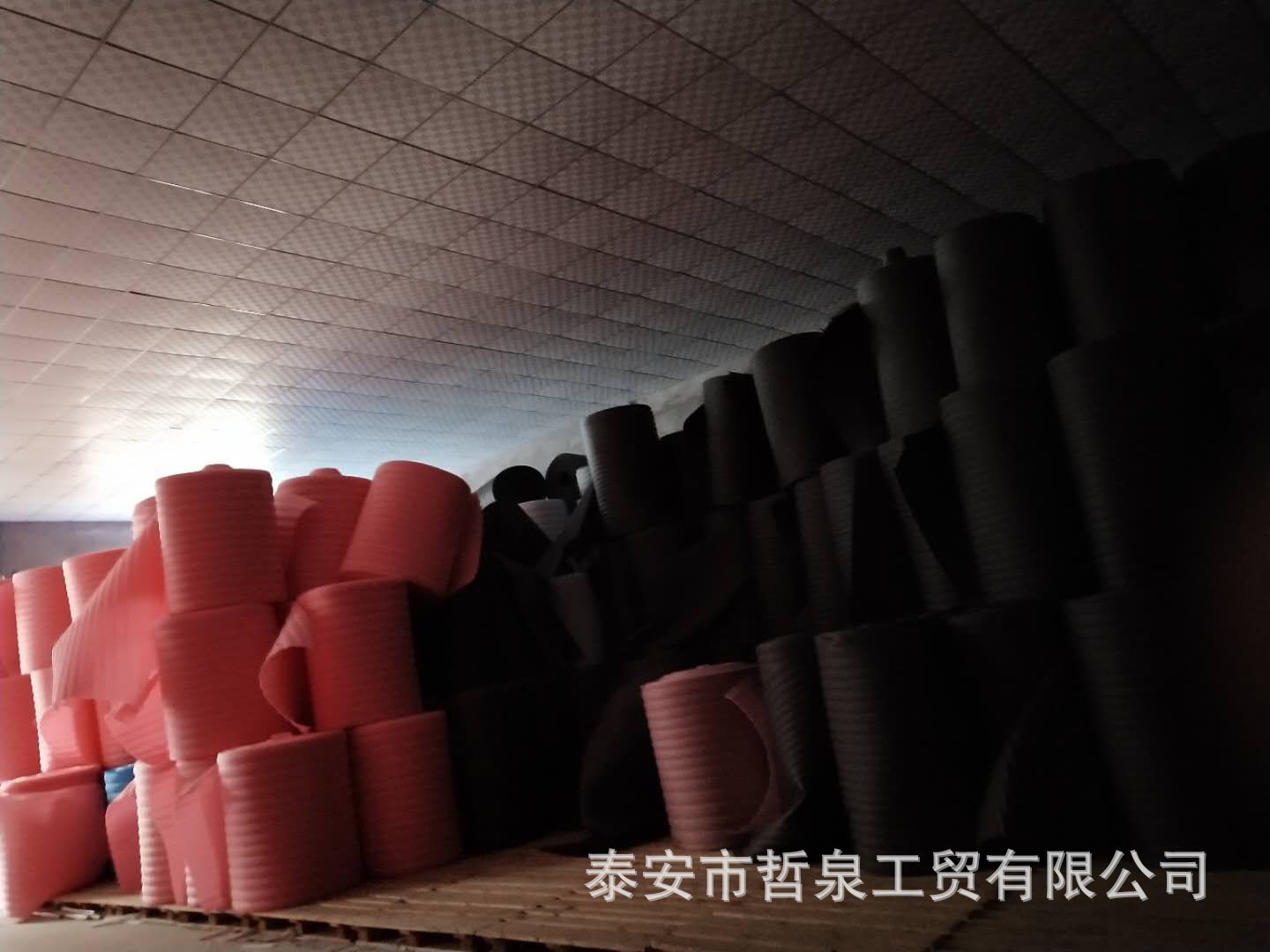 發(fā)貨現(xiàn)場(chǎng)